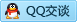 QQ在线咨询3131338110
